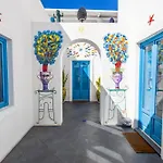 Art Couette-café Panarea