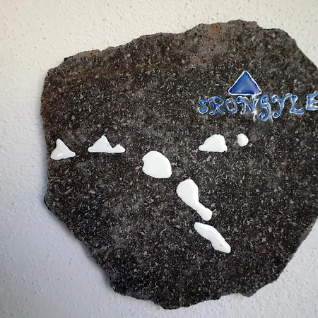 Art 住宿加早餐酒店 帕纳雷阿